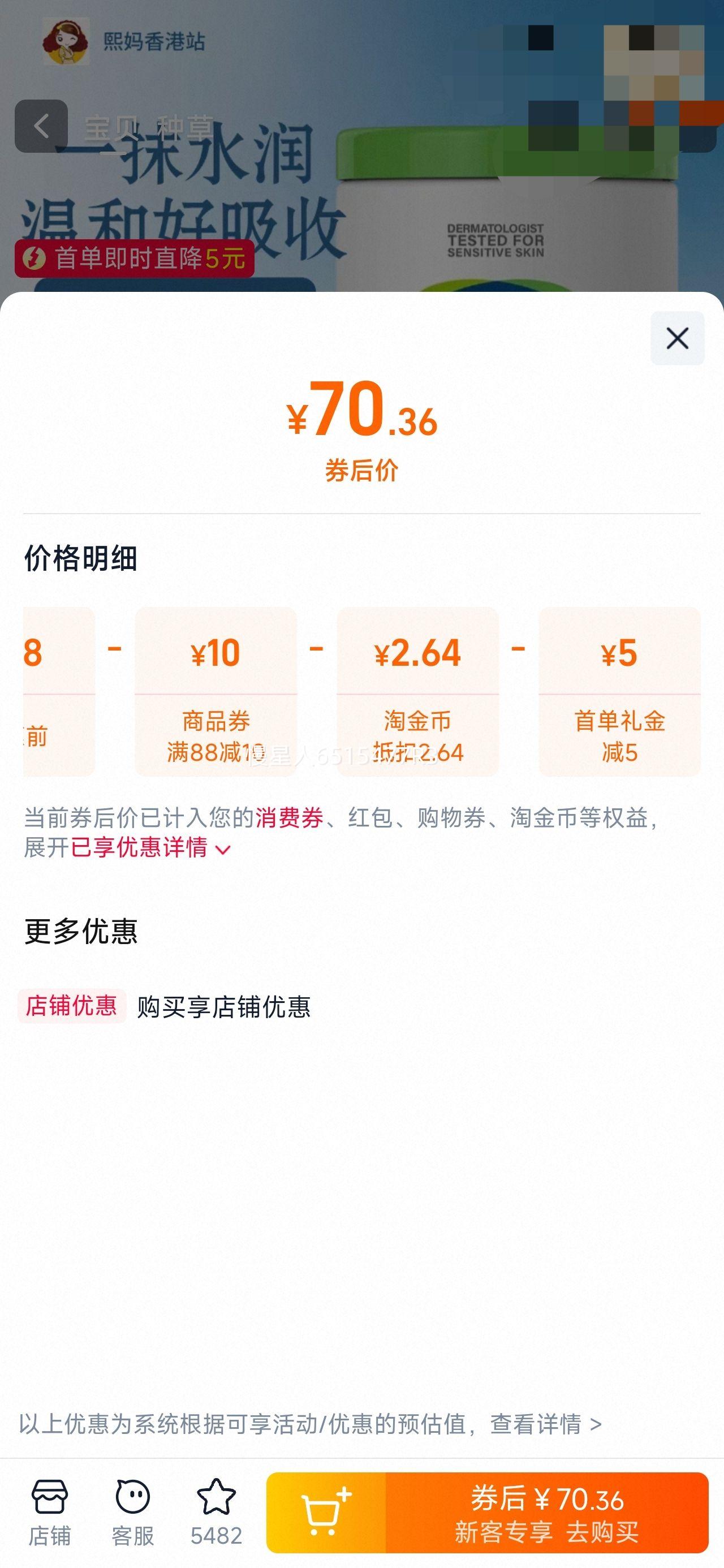 Cetaphil/˿ܽ׹550g мˮʪ˪ƷŻ֤