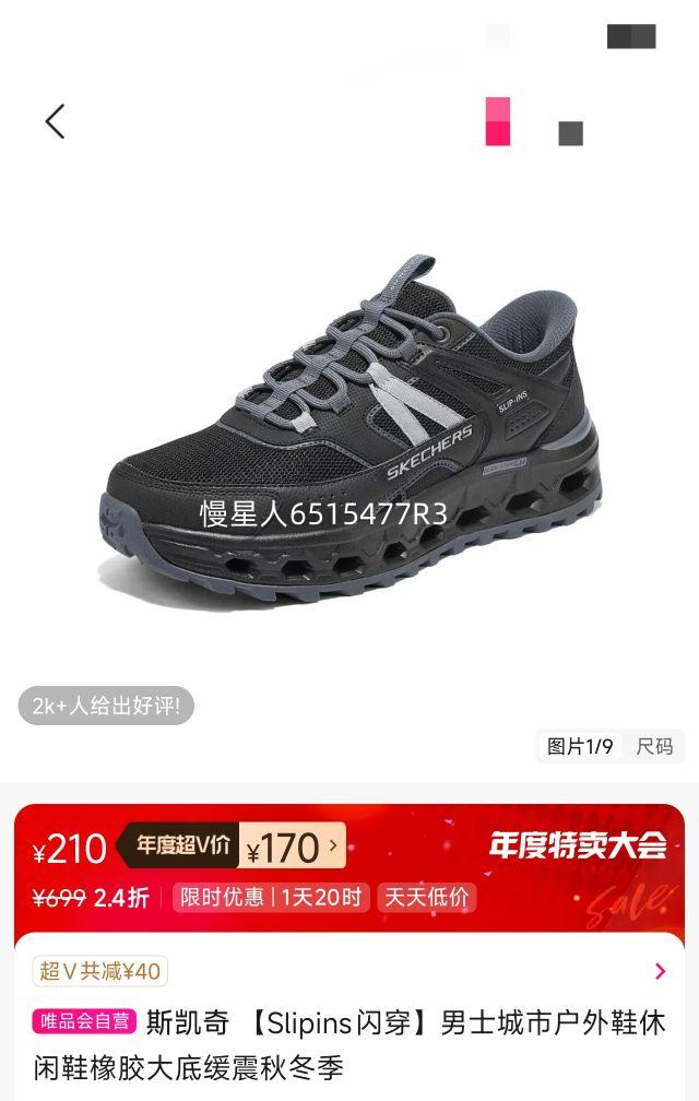 ˹ SlipinsʿлЬЬ𽺴׻ﶬŻ֤