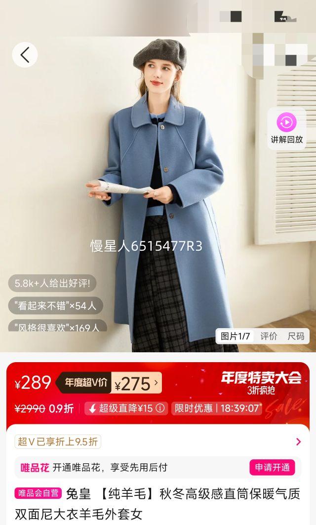 û ëﶬ߼ֱͲů˫ëŮŻ֤