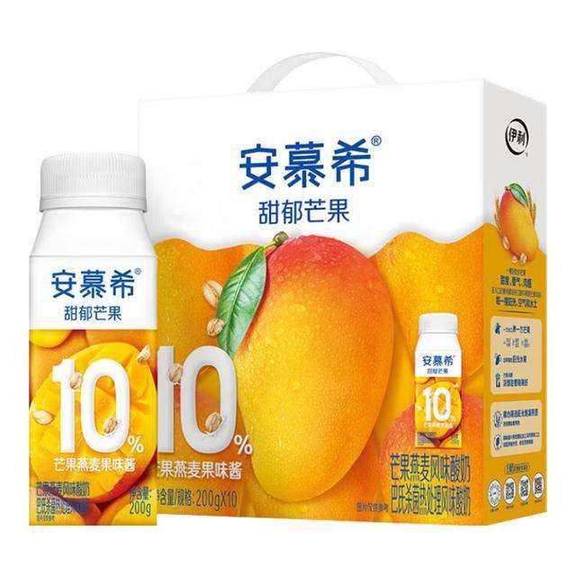 88VIP:Ľϣ âζζ  ѧӪ 200g*10ƿ 27.45Ԫ(ȯ)