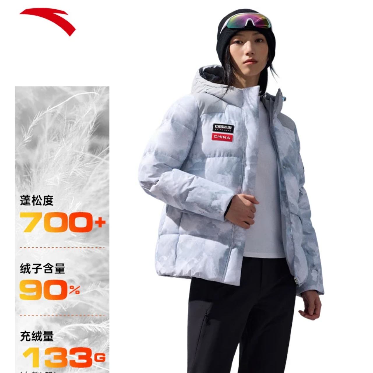 ̤ANTA Ӻˮñ޷Ů90ޱů 386Ԫ