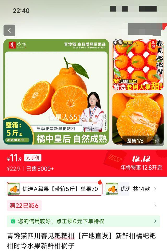 è ĴҰҸ ѡA 5 70mm+Ż֤