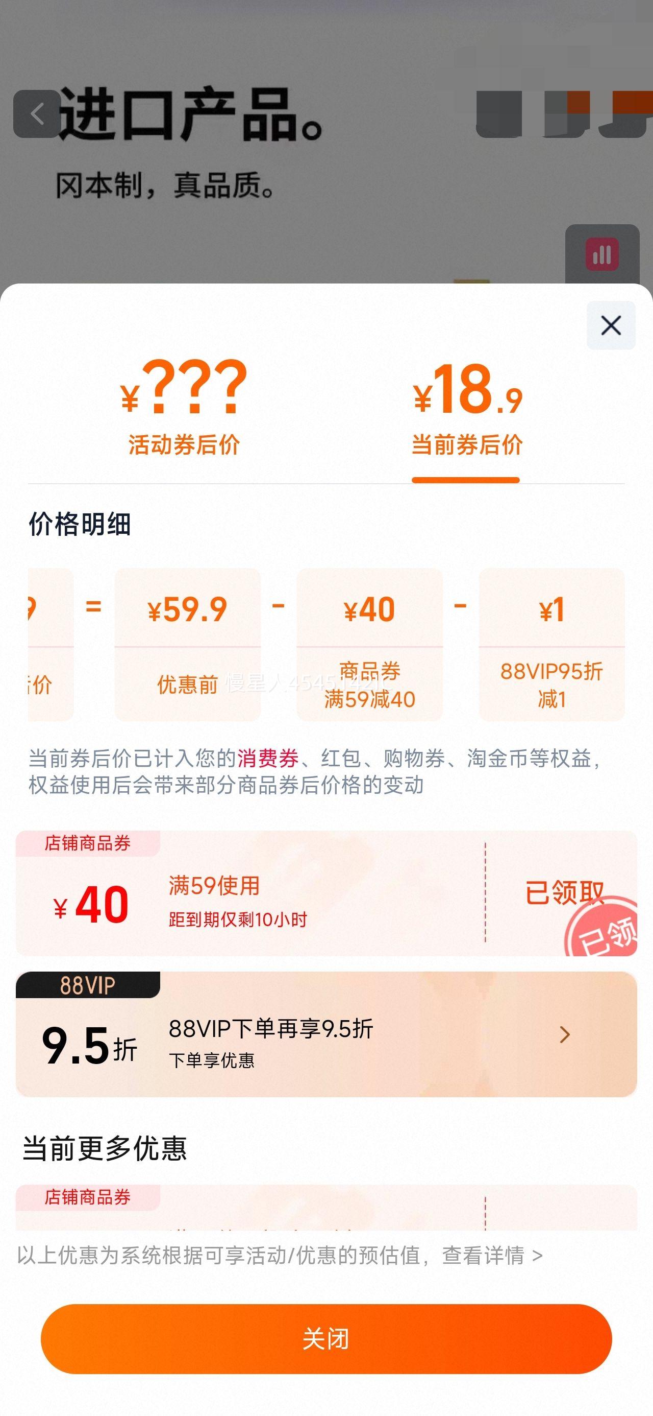 Ա SKINһȫ 16ƬSKIN10Ƭ+SKIN5Ƭ+͸1ƬŻ֤