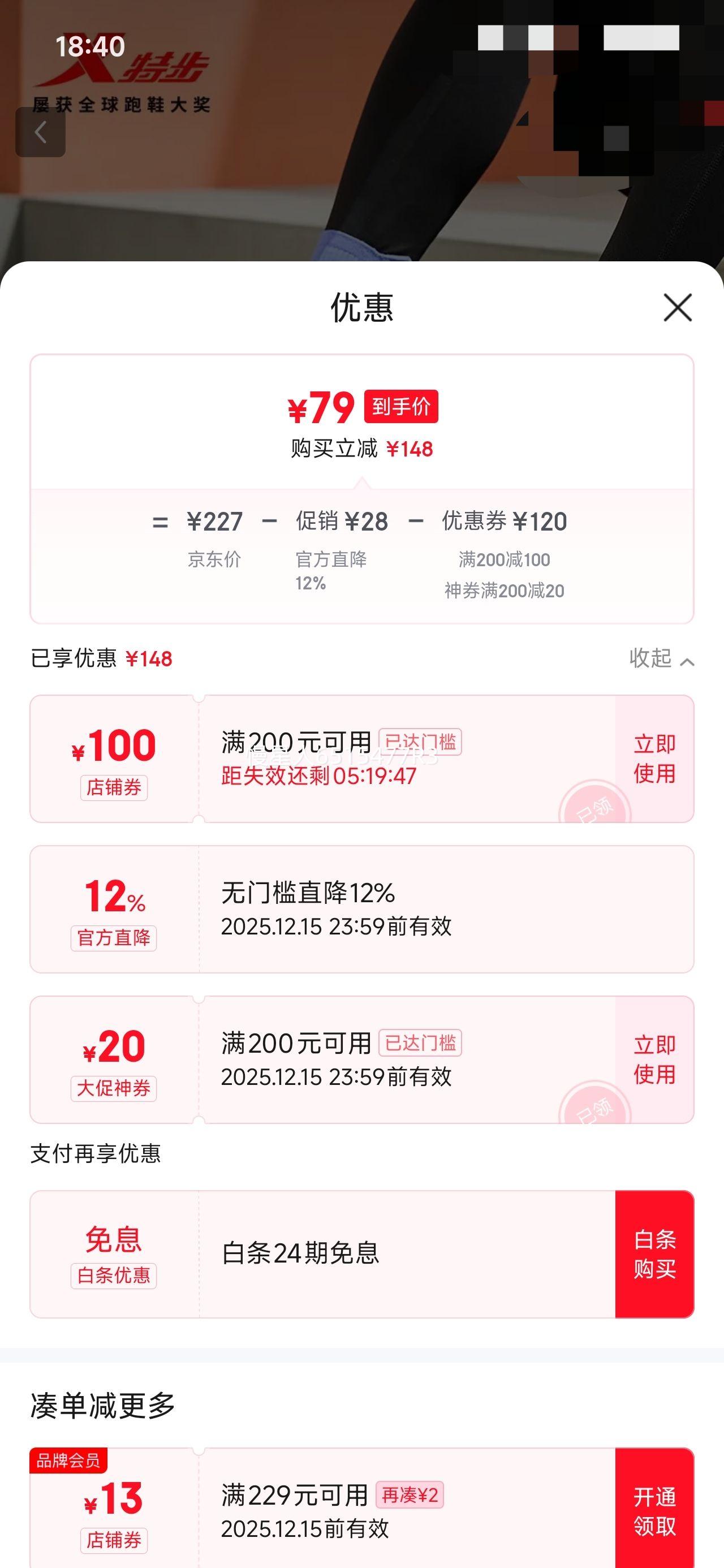 ٽۣز ܲЬ Ь 25ﶬЬŻ֤