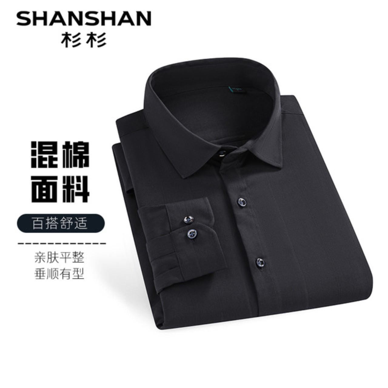 ������ɼɼ ��ʿ�����п�2025�ļ��¿������·���װ �������    16.9Ԫ+1.5Ԫ�Խ��