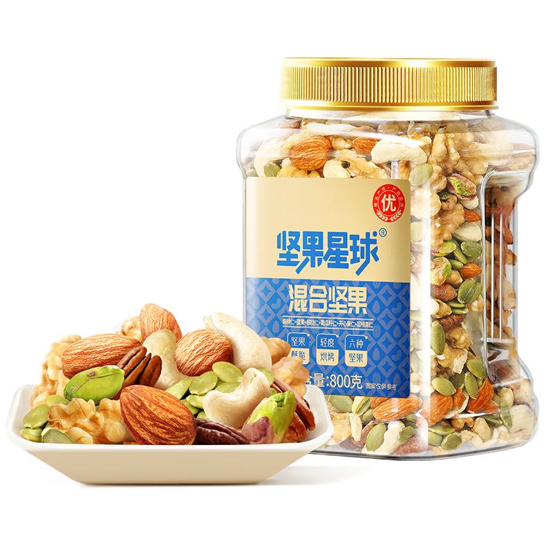 ��¡  �������800g/�� ��һ��һ 119.9Ԫ(��һ��һ����59.95Ԫ/��)