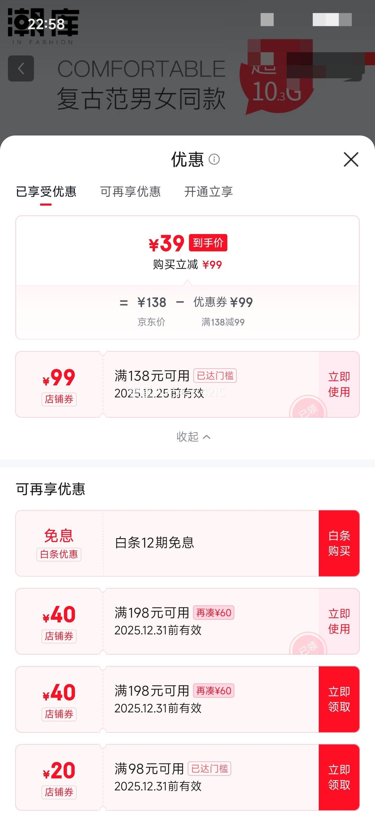 ���� ����TRʱ�н��Ӿ�+1.61�����⾵Ƭ�Ż�֤��