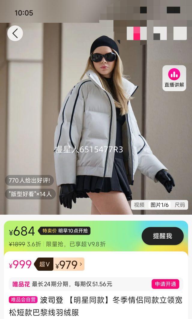 ��˾�� ����ͬ�������ͬ��������ɶ̿���������޷��Ż�֤��