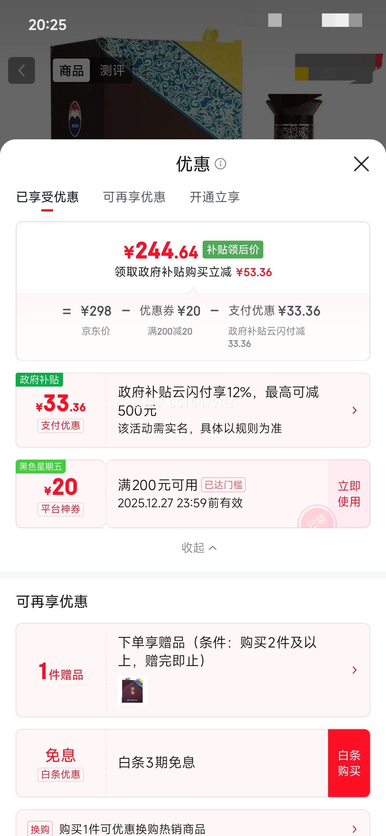 ę́ ������ �����Ͱ׾� 51�� 500ml ��ƿװ�Ż�֤��