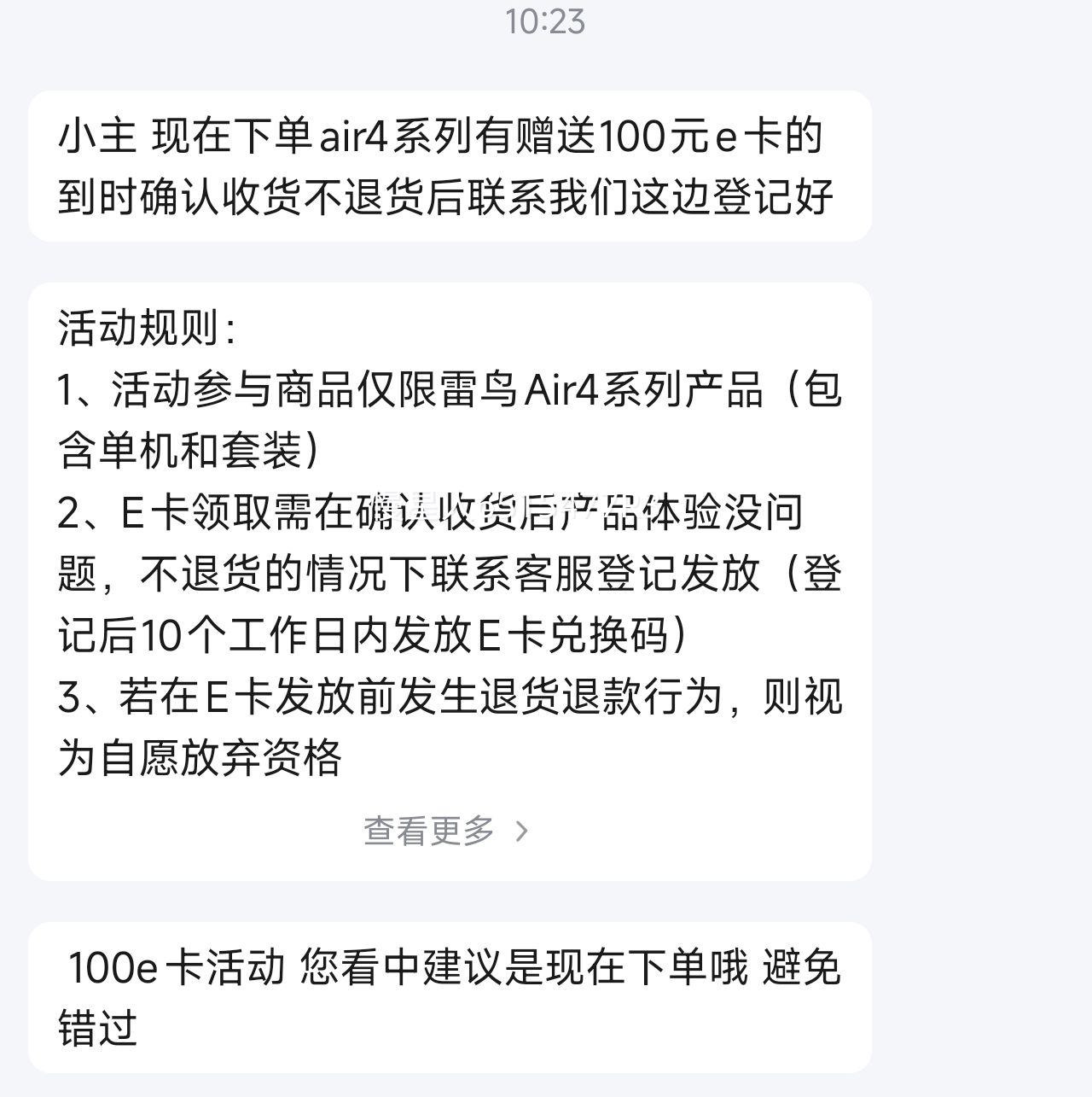 ���� Air4 pro����AR�۾� �����۾� �����Ļ��Ӱ�۾� ��Я�۾� ��VRAI�۾��Ż�֤��