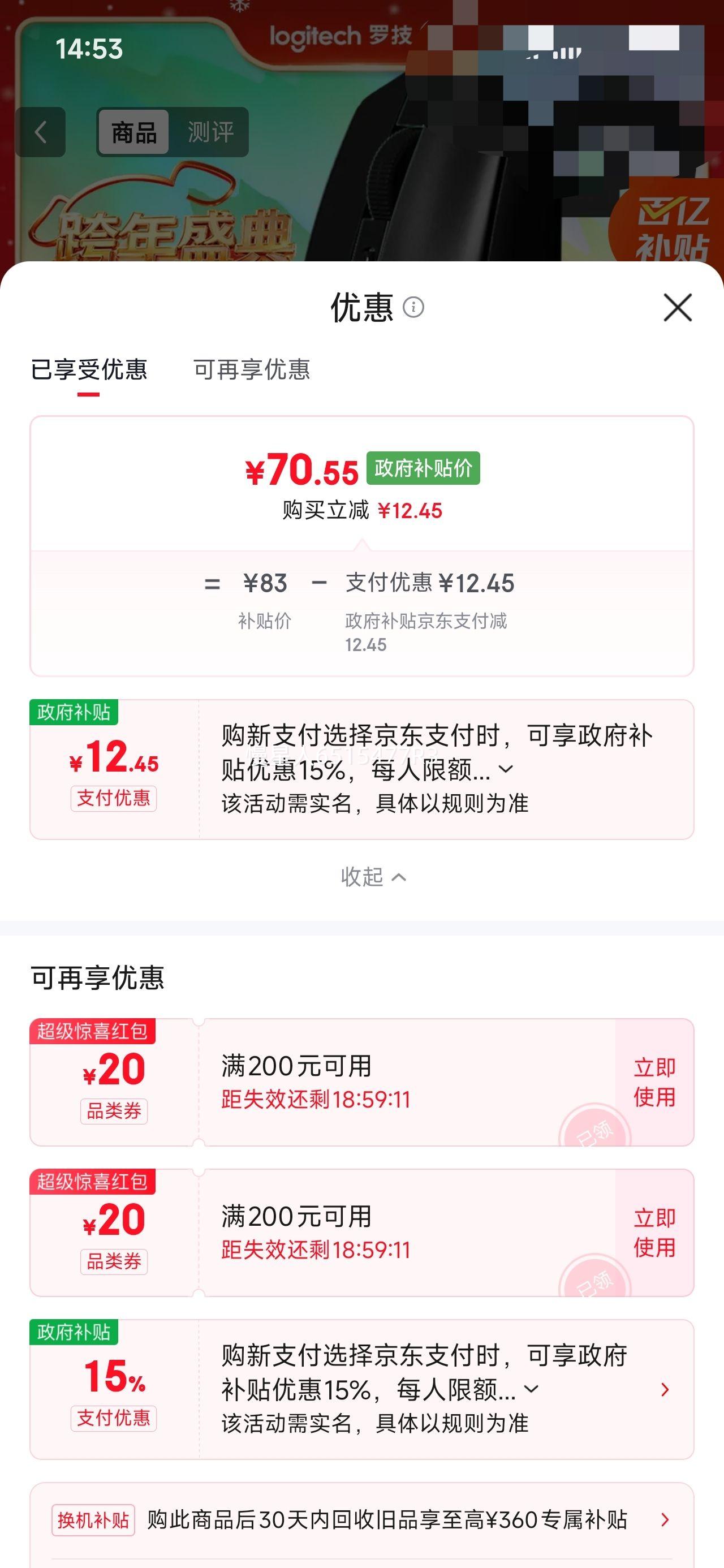 �ٽ���: �޼� G102���� ������� ����� ��ɫ�Ż�֤��