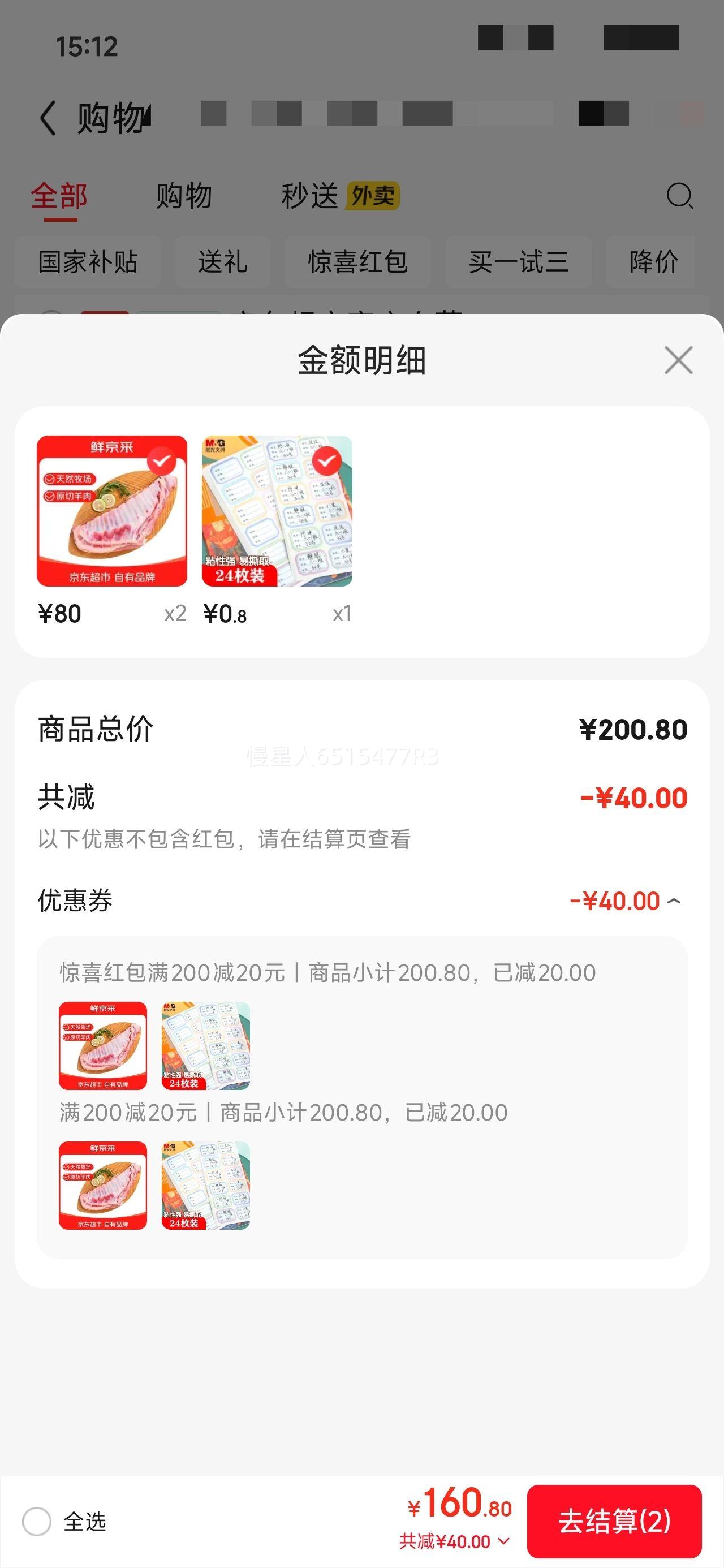 �ʾ��� ���ɹŸ������� ����3�� �����ٶ����� �����տ�����ʳ���Ż�֤��