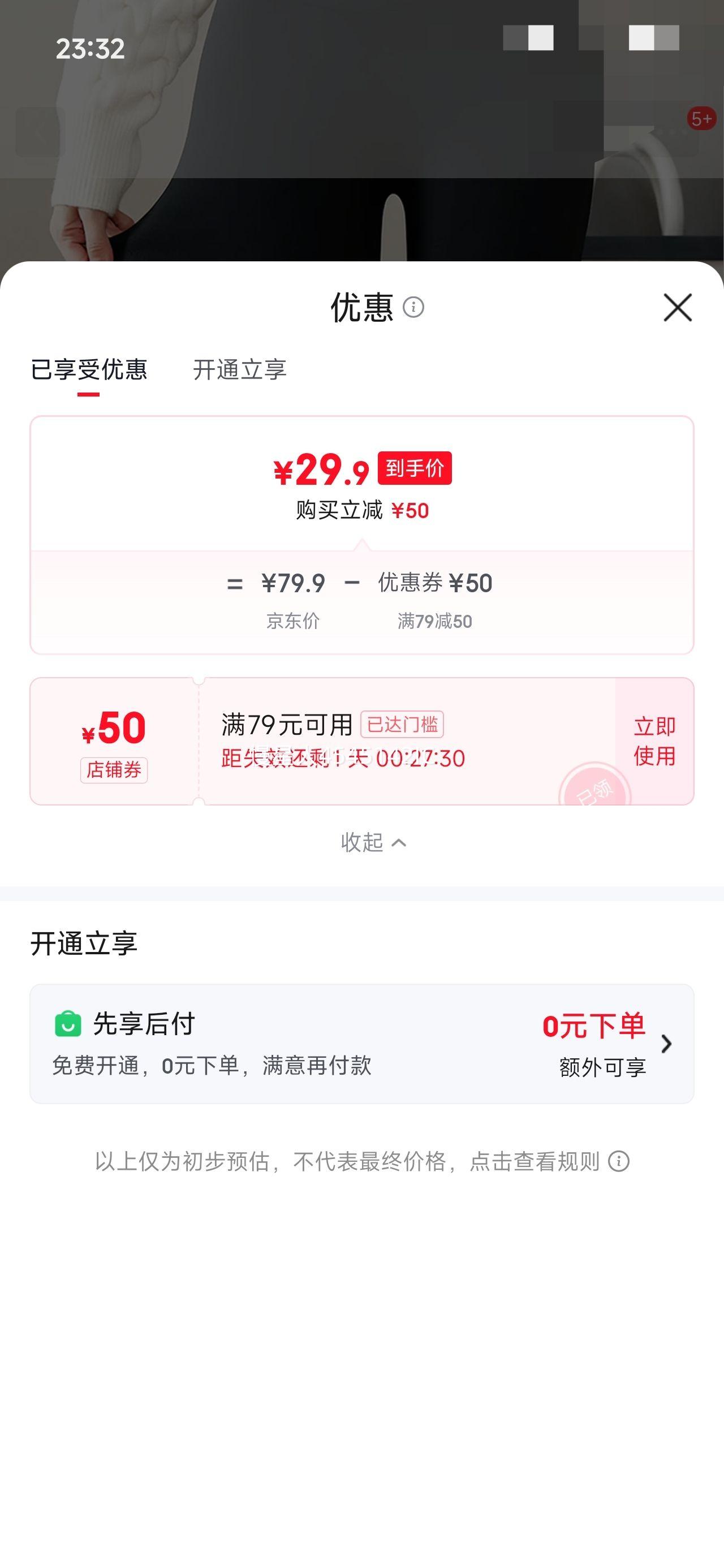 ����· S&K��׿�Ů2026���ﶬ��Ůװ�¿�����ո����ΰűȸ�������� ��#��ɫ �Ż�֤��