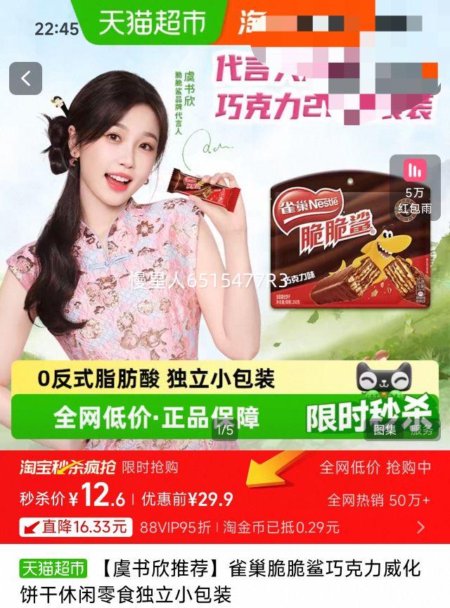 88VIP: ȸ�� ������ɿ��� 20���Ż�֤��