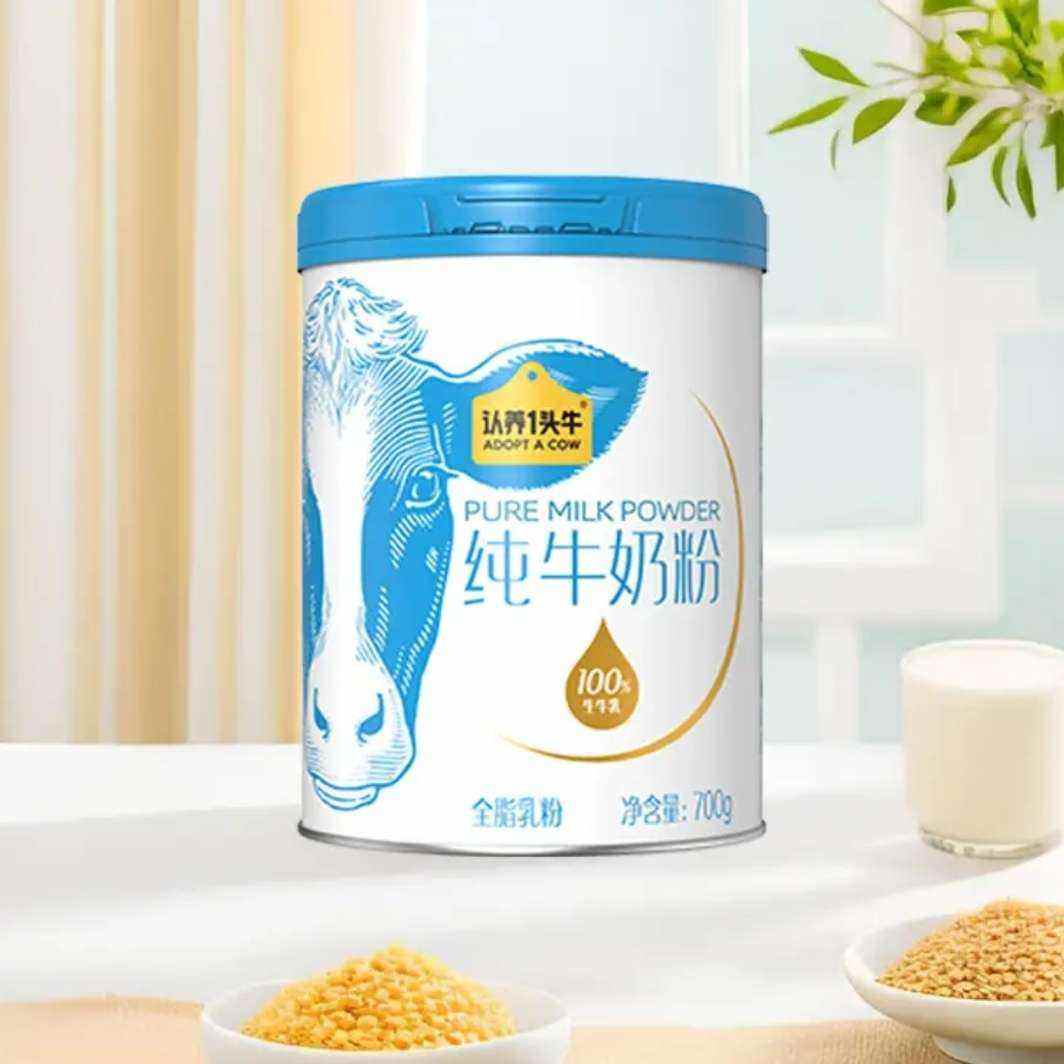 �ٽ��ۣ� ����һͷţ ��ţ�̷� 100%��ţ�� ԭ���߸Ƹߵ��� 700g*2�� ȫ�������ͳ��� 79Ԫ