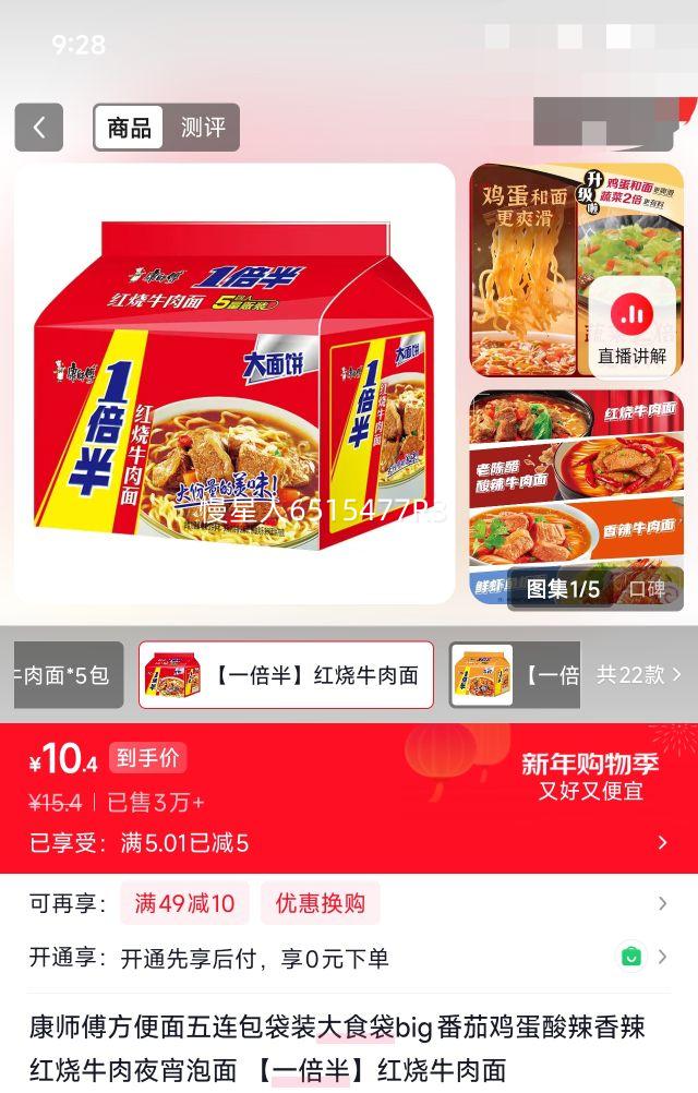 ��ʦ�� һ���� ����ţ���� 5���Ż�֤��