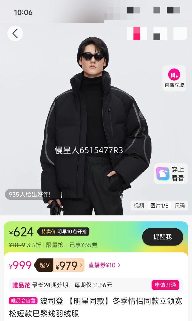 ��˾�� ����ͬ�������ͬ��������ɶ̿���������޷��Ż�֤��