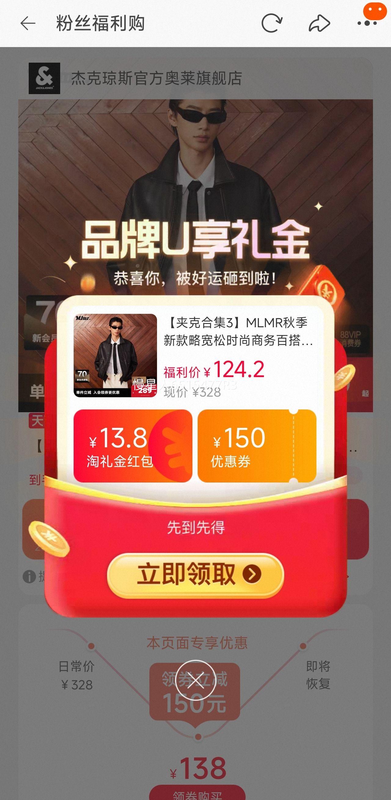 ������MLMR �＾�¿�п� ��Ů�� �Կ���ʱ�������������� �ٴ������Ż�֤��