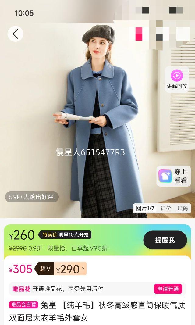 �û� ����ë�ﶬ�߼���ֱͲ��ů����˫���������ë����Ů�Ż�֤��