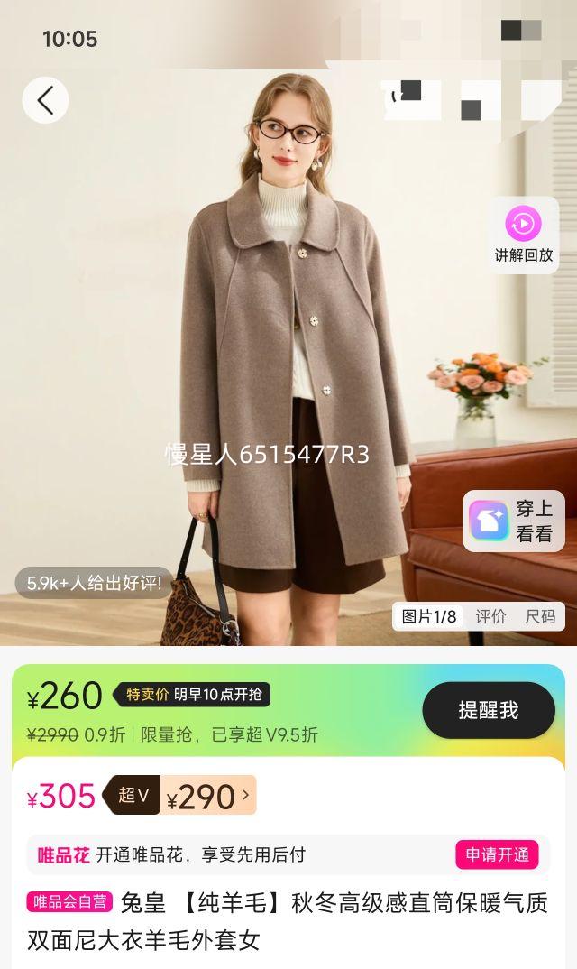 �û� ����ë�ﶬ�߼���ֱͲ��ů����˫���������ë����Ů�Ż�֤��