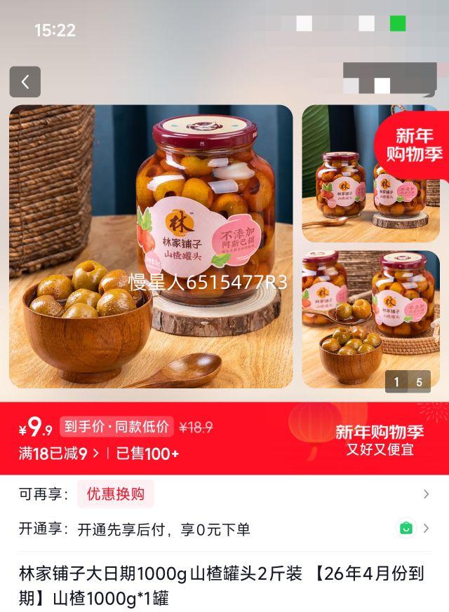 �ּ����� �ؼ۴��� 2��װ ʲ����ͷ ��������26��3��  �Ż�֤��