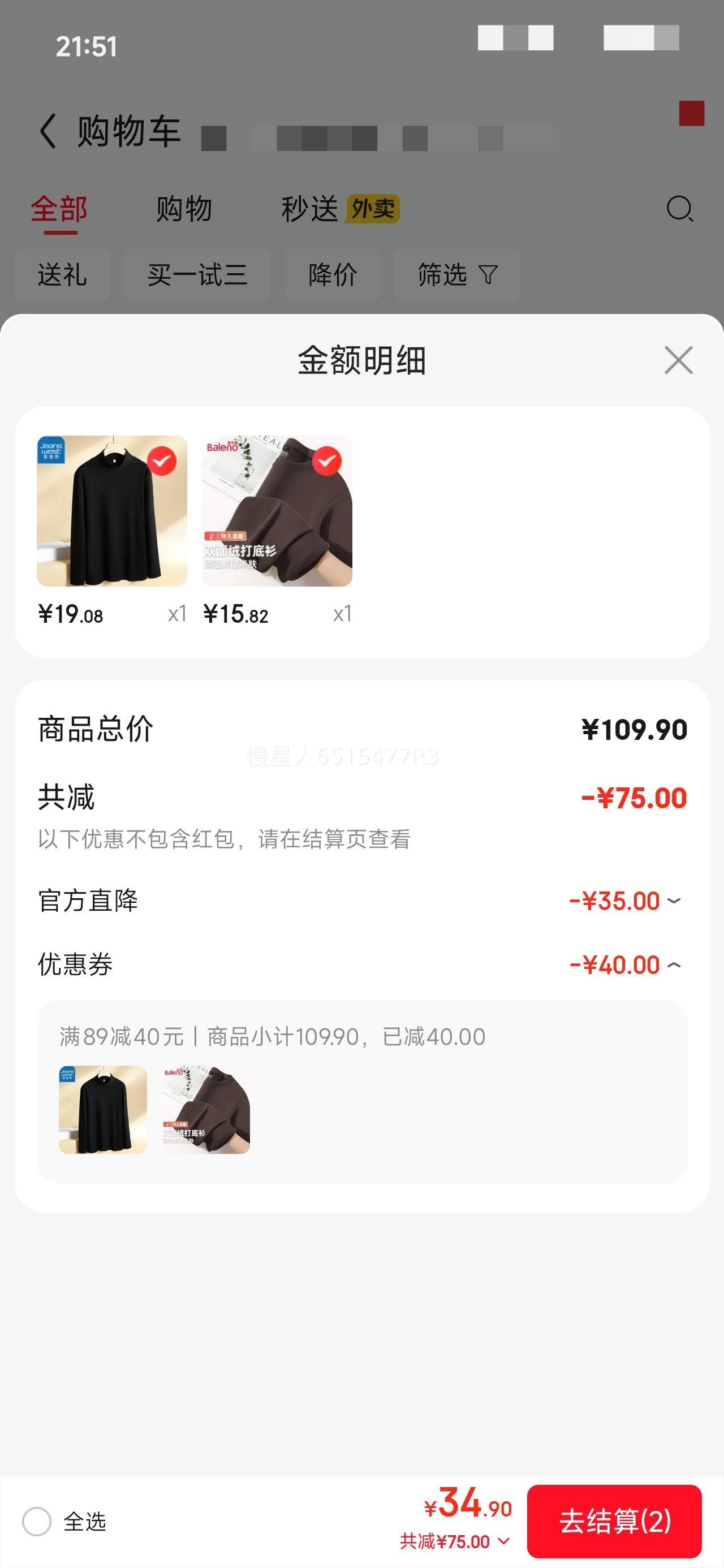 ����· ���޿�����������Բ��������װ ˫���� ��ɫ������ѡ�Ż�֤��