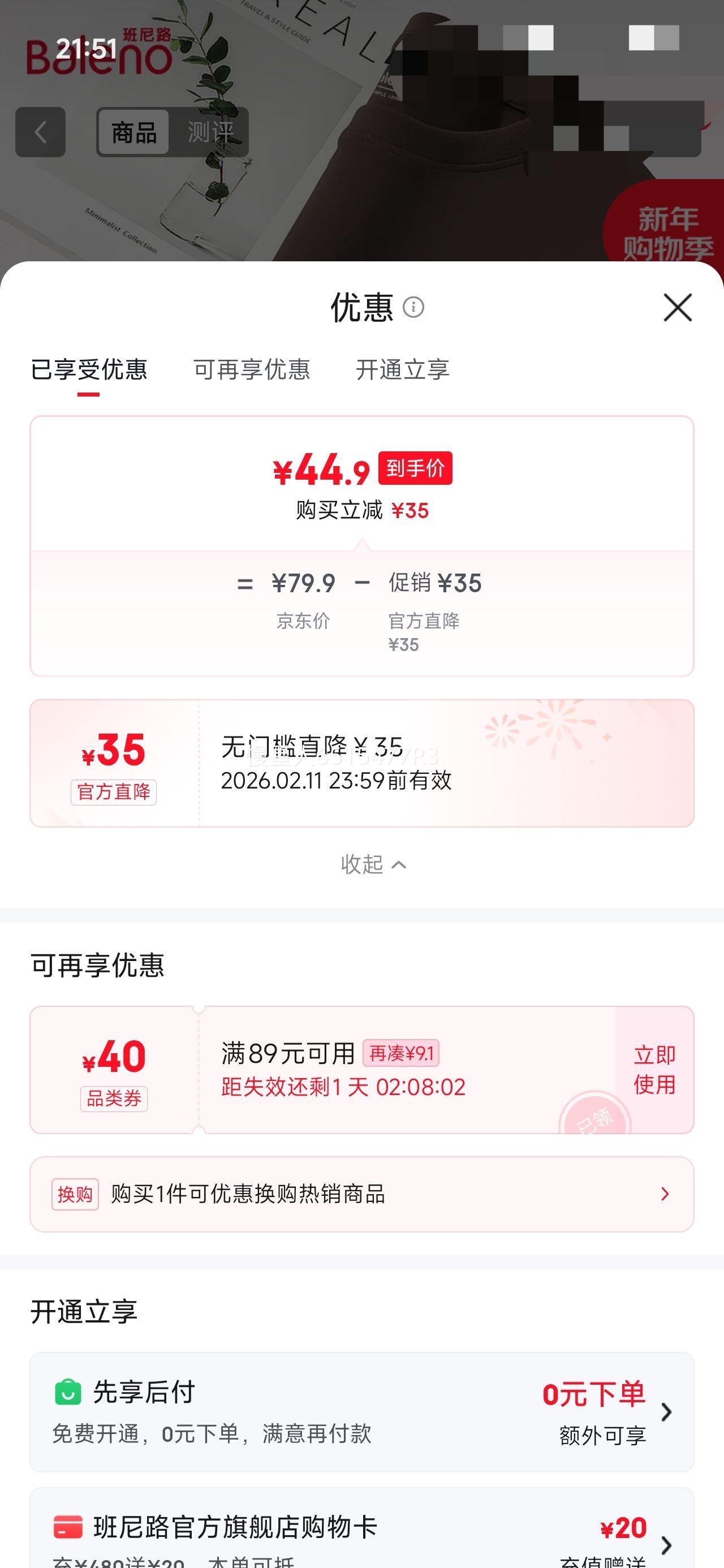 ����· ���޿�����������Բ��������װ ˫���� ��ɫ������ѡ�Ż�֤��