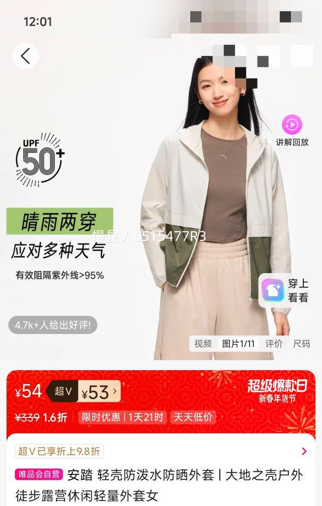 ��̤ ��Ƿ���ˮ��ɹ���� | ���֮�ǻ���ͽ��¶Ӫ������������Ů�Ż�֤��