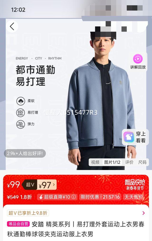 ��̤ ��Ӣϵ��ح�״��������˶������д���ͨ�ڰ�����п��˶����������Ż�֤��