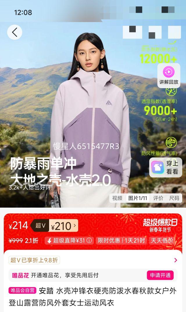 ��̤ ˮ�ǳ����Ӳ�Ƿ���ˮ�����Ů�����ɽ¶Ӫ��������Ůʿ�˶������Ż�֤��