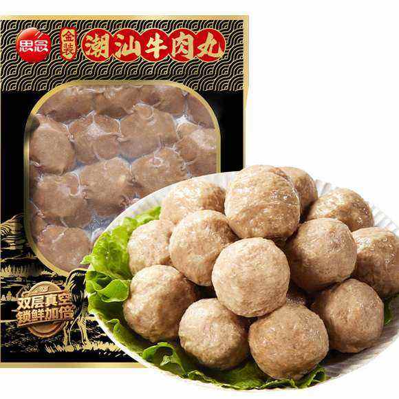 ˼�� ����ţ���� 252g*9����ѡ 49.91Ԫ(��5.55Ԫ/��)