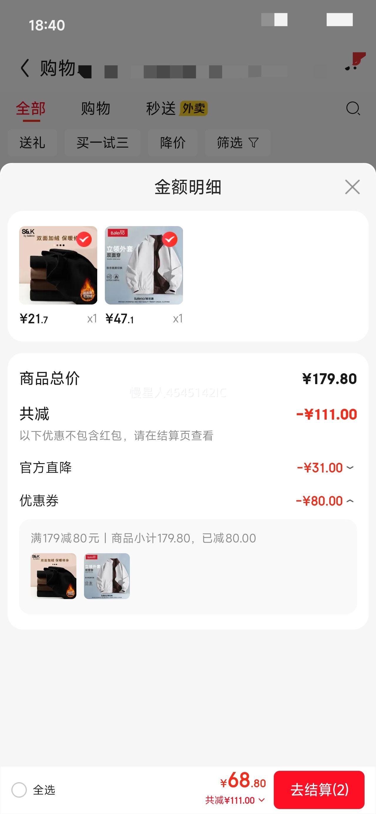 ����· �ﶬ�¿��ذ�ҡ���� �������洩���޼п��Ż�֤��