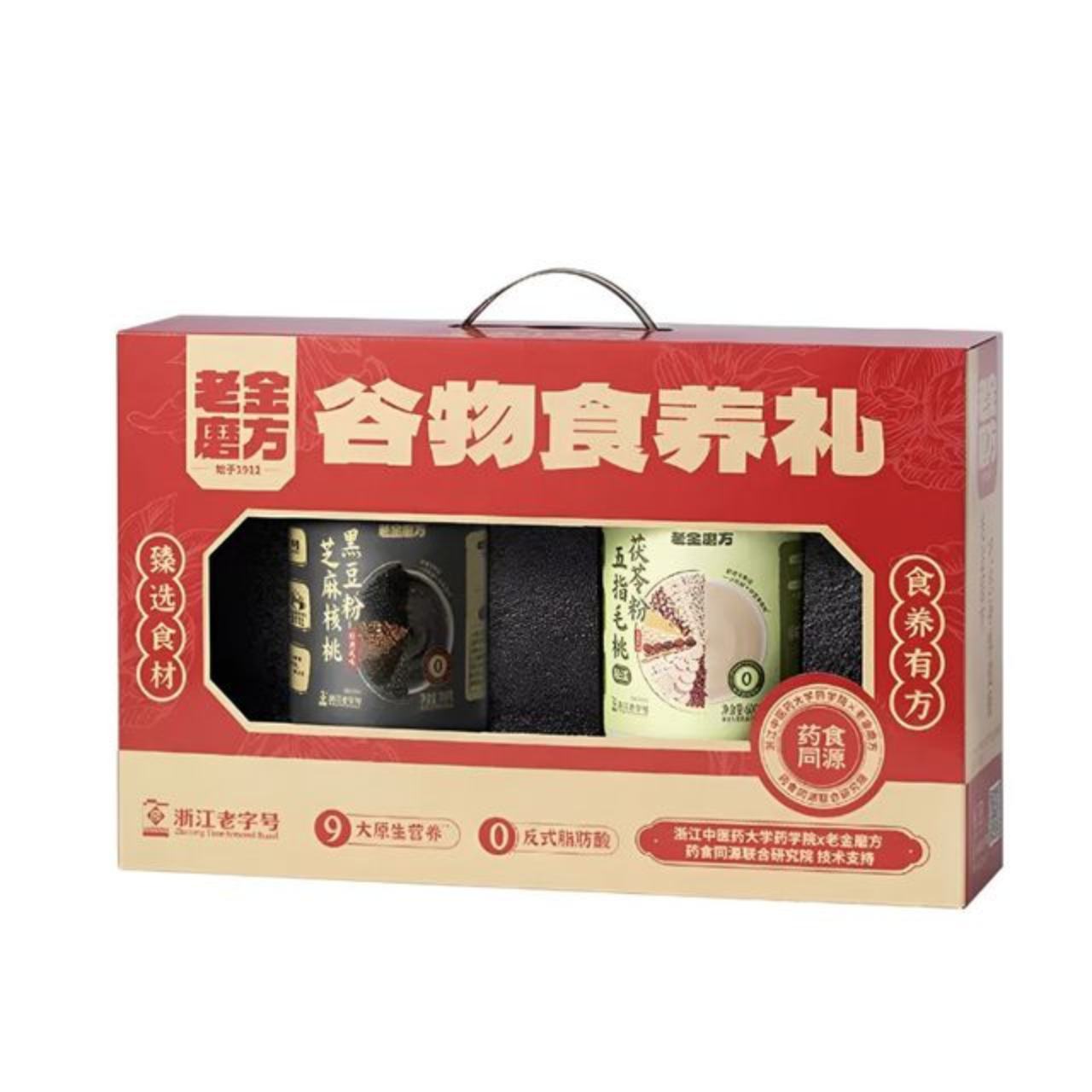 PLUS��Ա: �Ͻ�ĥ�� ����������� 1300g    79.22Ԫ(��39.61Ԫ/��)