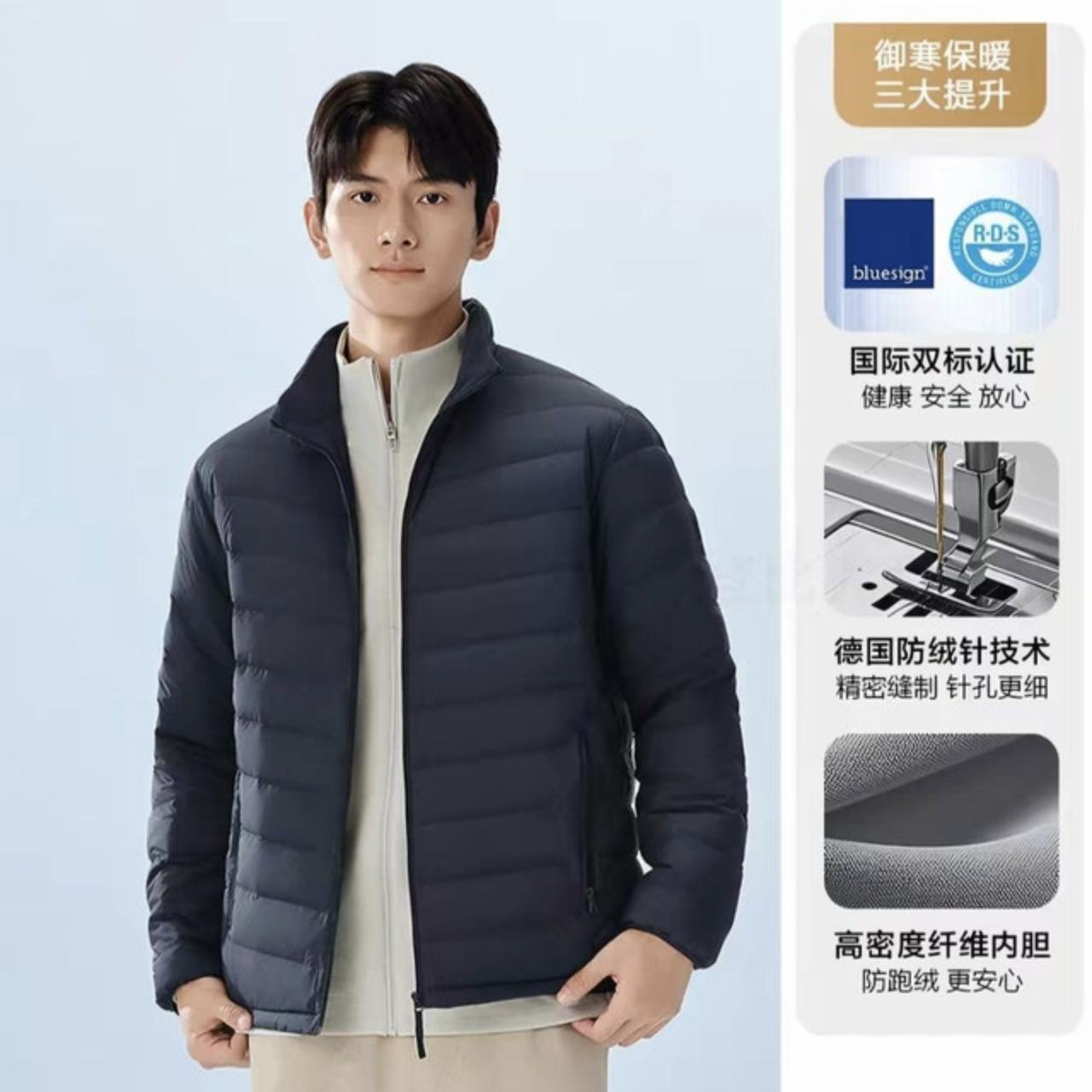 11��10��: ��˾�� �ᱡ���޷��ж����������аٴ���㴿ɫ����̿��������� �� 185.22Ԫ