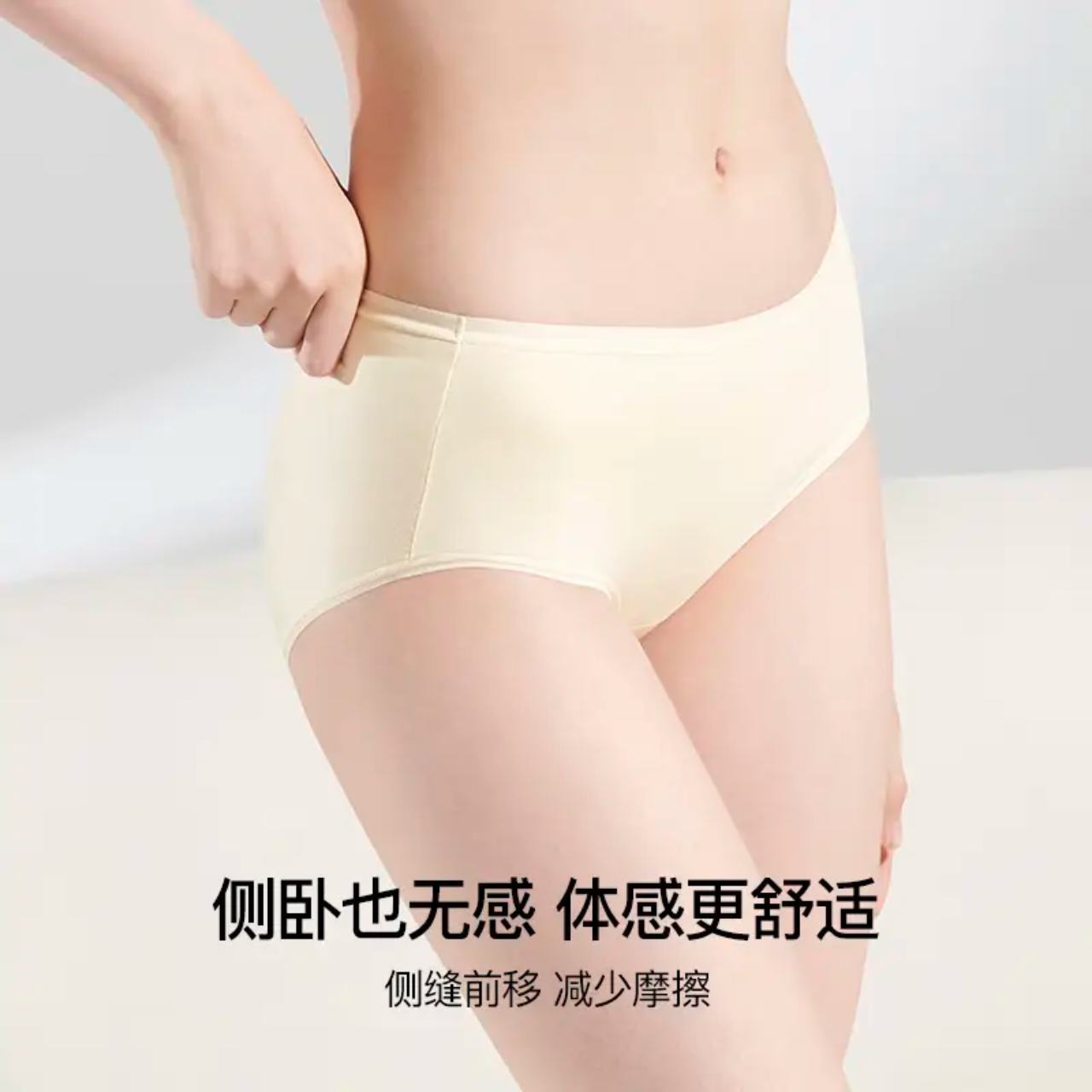 ubrasĪ�����ߵ�֯��Ůʿ�ڿ�Ů����͸���������������ǿ� 3��װ Ҭ���ɫ+ǳ�ҷ�ɫ+�����ɫ 3�� 2XL 39.5Ԫ