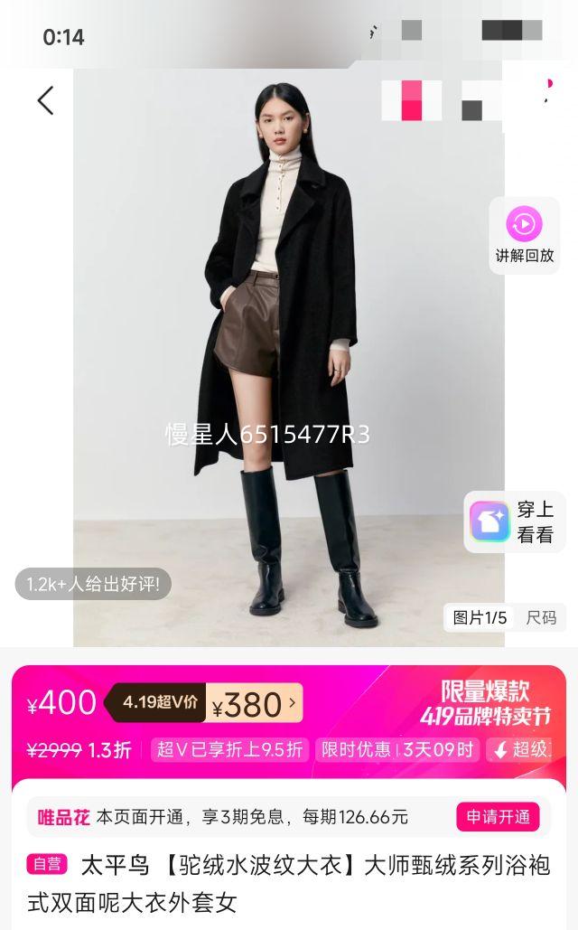 ̫ƽ�� ����ˮ���ƴ��´�ʦ����ϵ��ԡ��ʽ˫���ش�������Ů�Ż�֤��