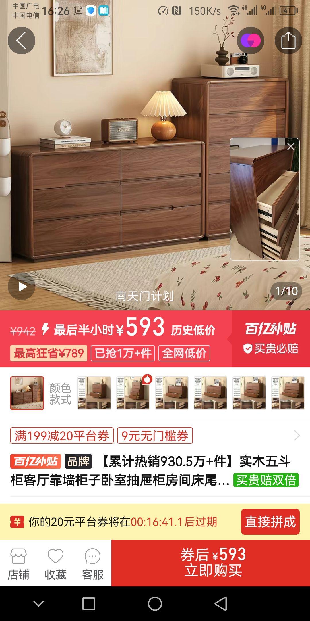 ʵľ�嶷�������ǽ�������ҳ���񷿼䴲β���������������輸�Ż�֤��