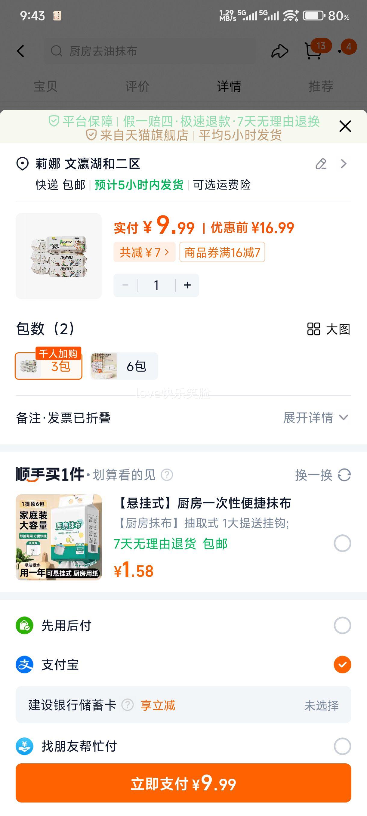 ˼ʪֽȥȥۼ콢̨רĨӴӺŻ֤