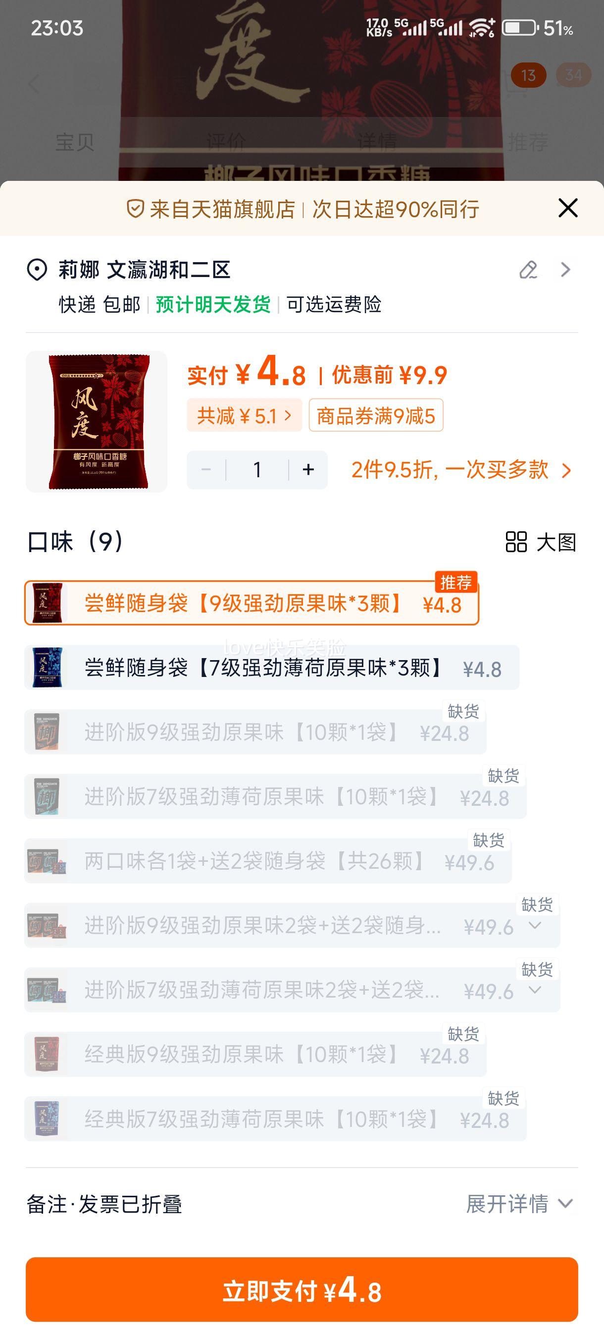 ӷζǾԭζǿζ־ø߶ȻԭϿŻ֤