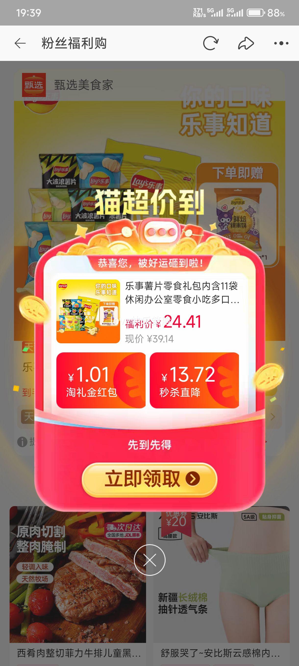 Ƭʳں11а칫ʳСԶζʳŻ֤