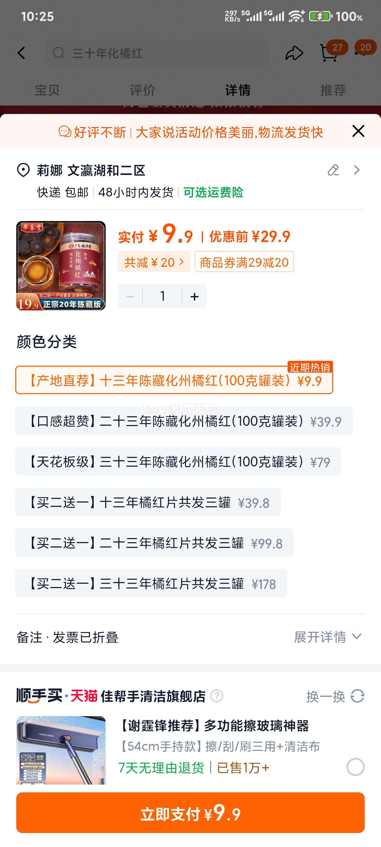 �»����ٺ� ���ڻ��ٺ��Ƭ ��ë̥���ۺ�Ƭ ��ʮ��»����ٺ��Ż�֤��