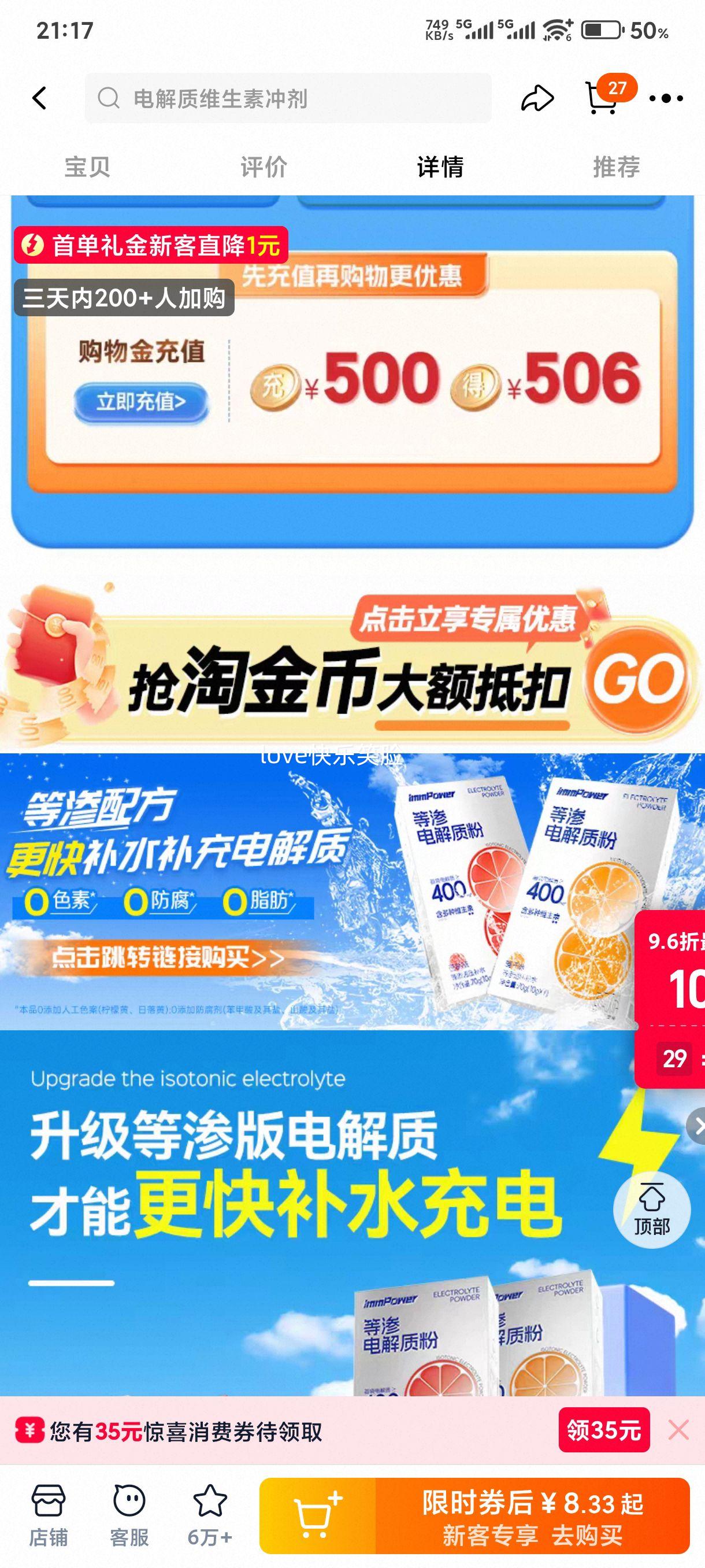 ŵ������ ����ʳ���� �˶��������� ά���ص����ˮ ��Яװ �ٷ���Ʒ1���Ż�֤��