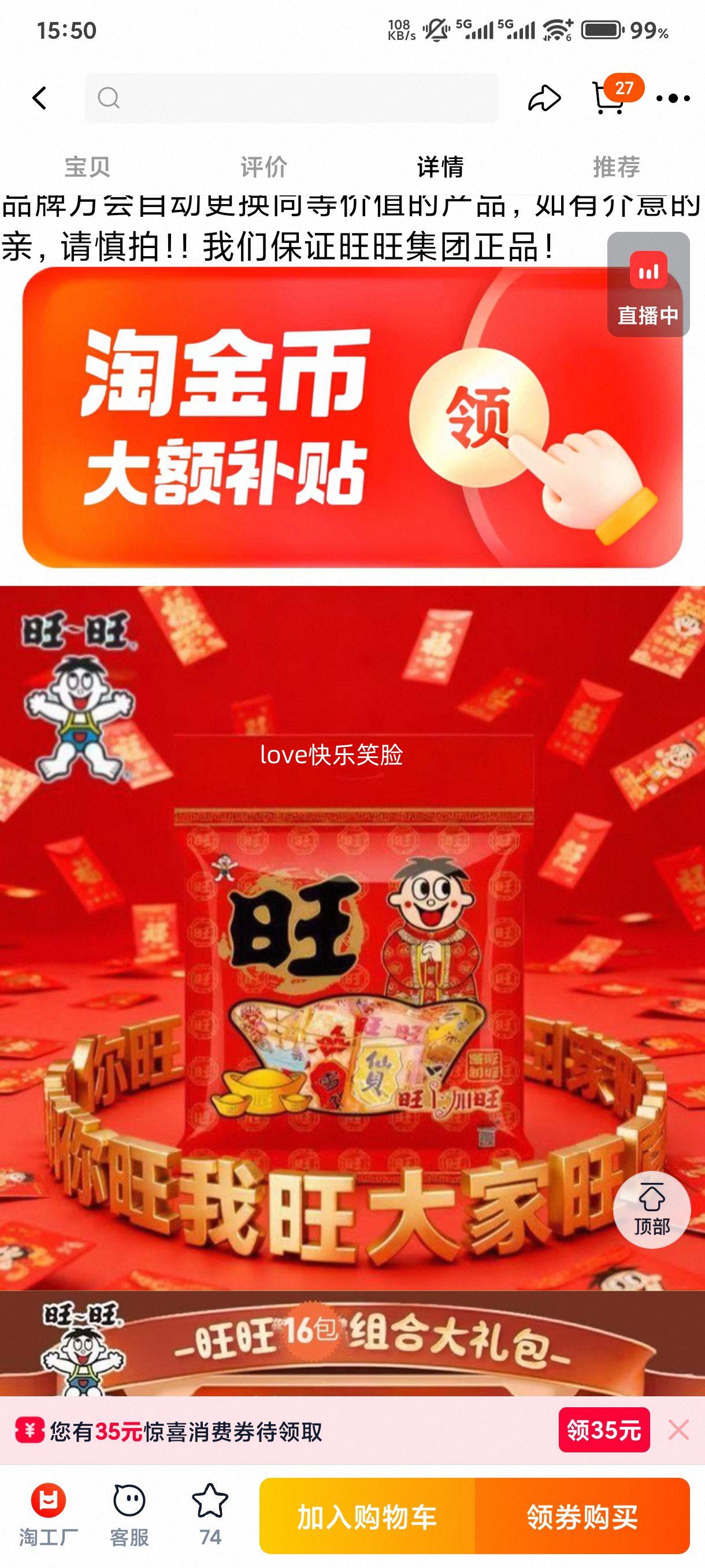 ���� ����� ������ʳ ���װ ��ҵ�Ź� ��Ʒ���� �����Ż�֤��