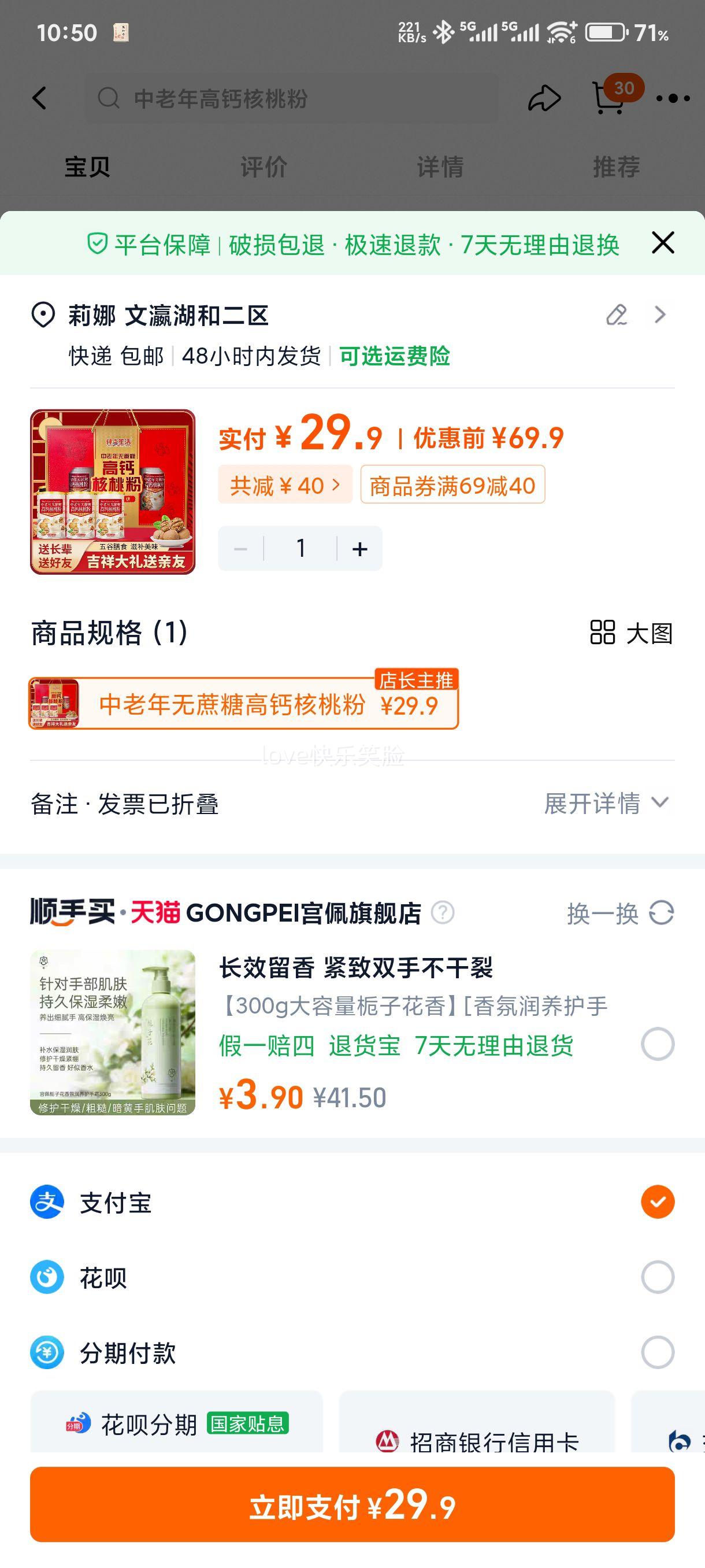 �»���������������Ǹ߸ƺ��ҷ����װ�����ͳ����Ż�֤��