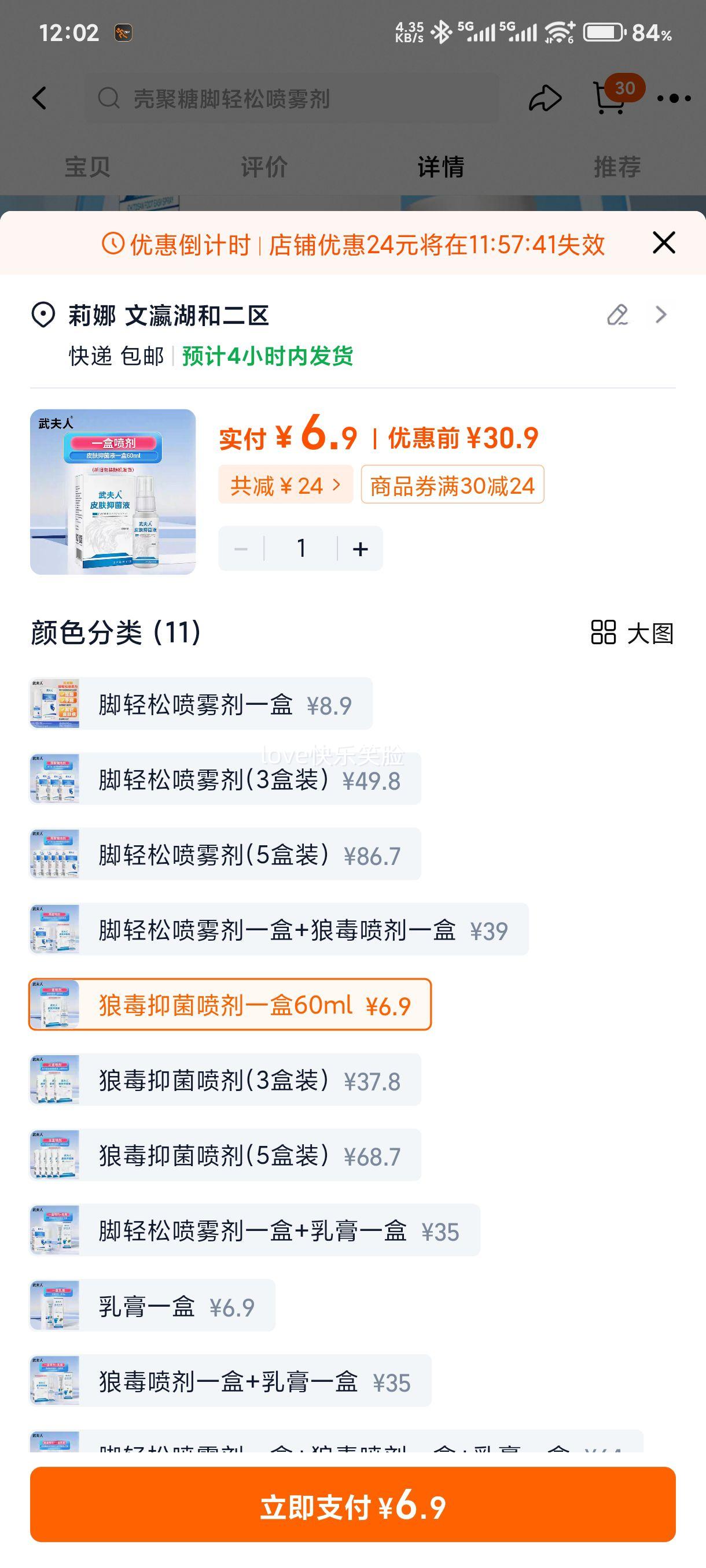 �����Ⱦ��������� ��Ů�ź���Ѣ��Ѣù��Ƥ����ר�������� ���Ѿ�Ż�֤��