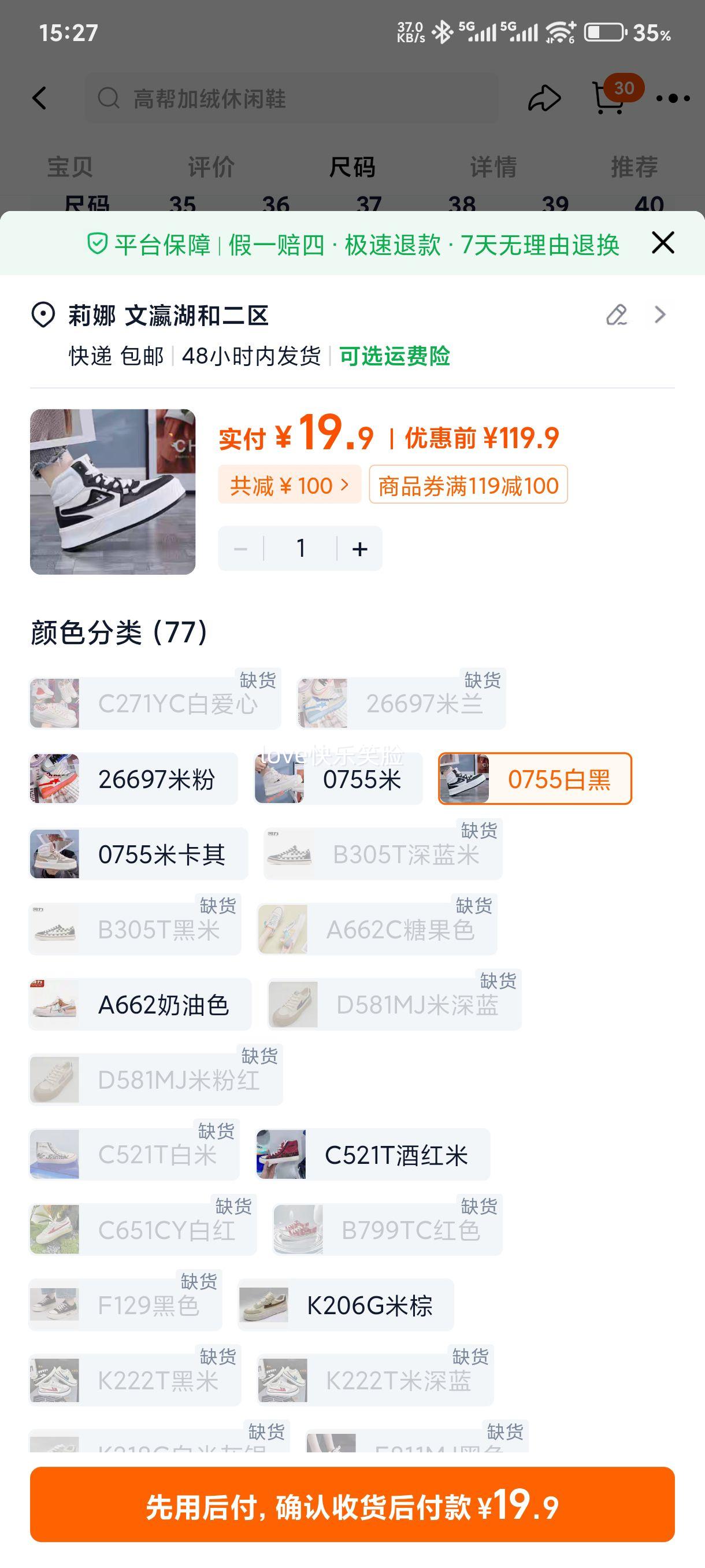 ���� ����Ь ������Ů�˶�Ь �߰��Ь ����Ь ������ ����Ż�֤��