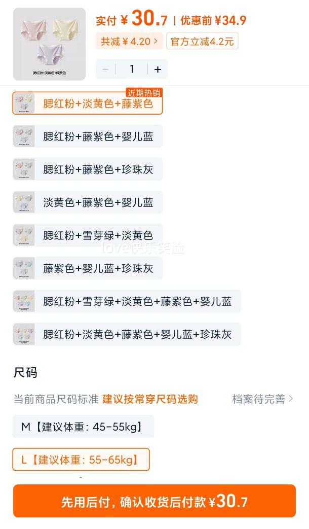 ������ ɣ��˿�ڿ�Ů ����7A�־���������� �޺۴������ǿ��Ż�֤��