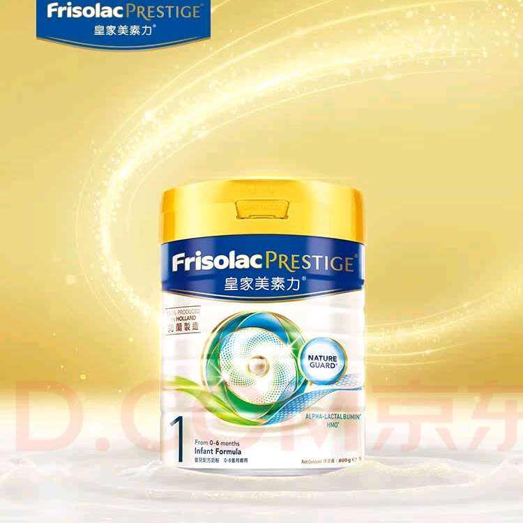 ʼؼѶ۰ 2 Ӥ̷ 800g 1281.24Ԫ