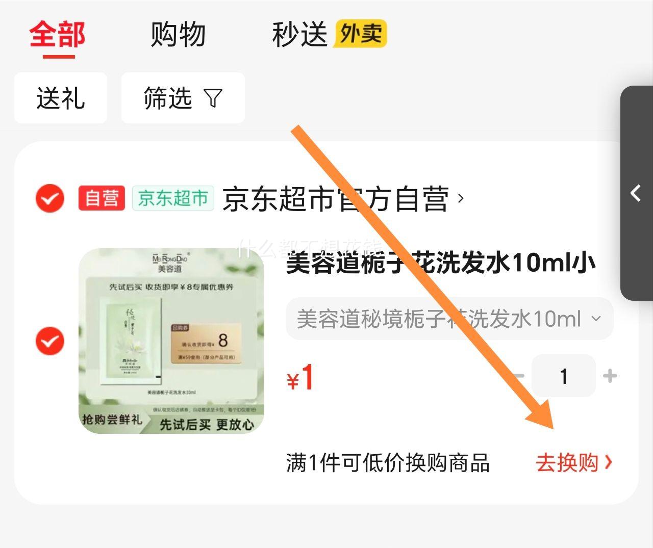 ѳͿѻֶ뵶κѵ¹5㵶ͷŻ֤