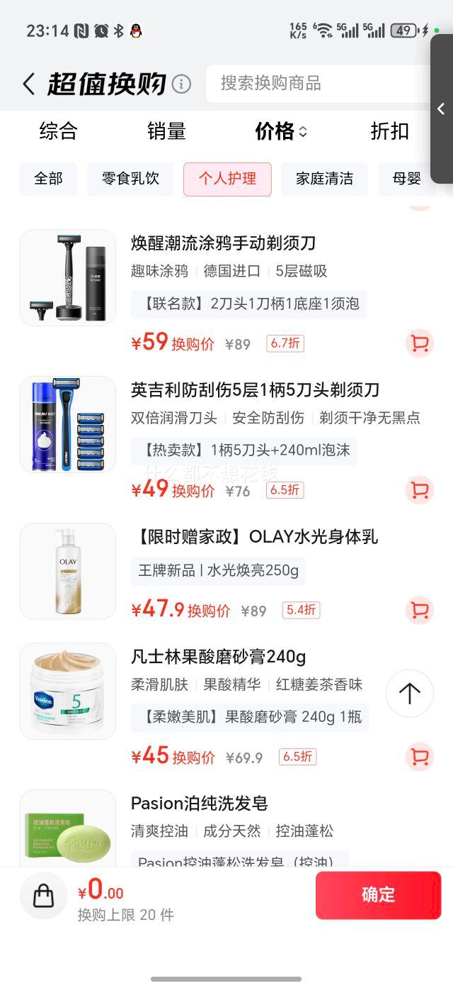 ѳͿѻֶ뵶κѵ¹5㵶ͷŻ֤